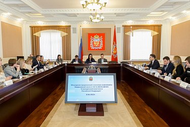 В Заксобе обсудили закон «О молодежной политике»